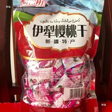 ����½��a������Ҹɪ������b���T�����k�������]�ó���ʳ��ʡ��