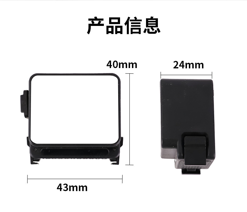 适用DJI大疆Pocket光灯磁吸照明云台相机便携式迷你灯拓展打光灯|undefined