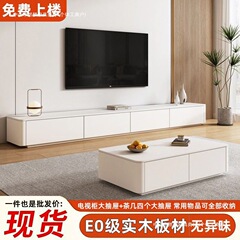 モダンでシンプルなテレビキャビネットリビングルームホームコーヒーテーブルテレビキャビネット組み合わせ小さなアパート無垢材床から天井までの収納ホーム