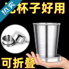 �p�����P��ۯB���ӱ�yʽ�͸ߜ���s����Сˮ���������б�