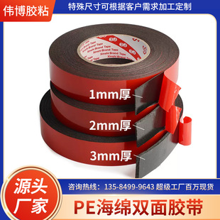 �S�ҬF؛���κ��d�z �L����PE�����p���z EVA���ޱ��z�|���󃞻�