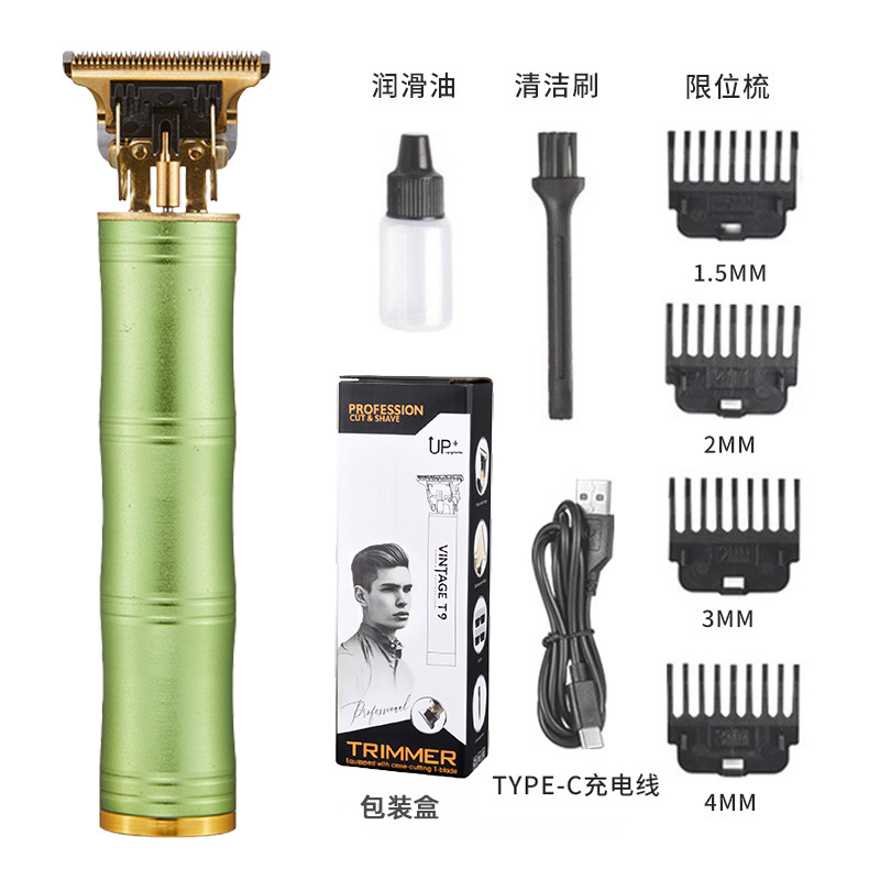 Corte de pelo Seiko automático nuevo corte de pelo doméstico multifuncional cortador de pelo eléctrico de empuje eléctrico tijeras lavables cabeza de aceite tallado