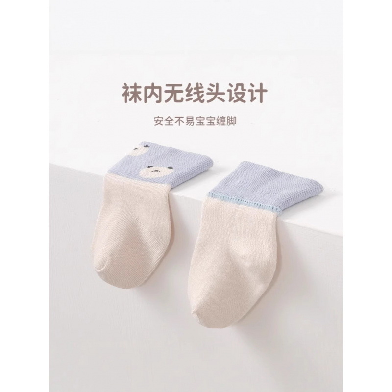 Children's cartoon autumn knee socks for new born, mid-length 4