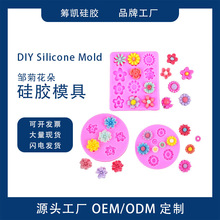 �����޾ջ���轺ģ�� �չ轺��ģ�� �ɿ�������װ�κ決ģ��
