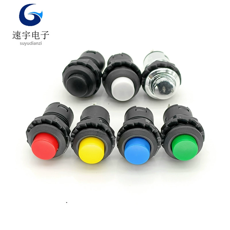 12mm reset button switch DS-427 No lock self-reset DS-428 self-locking various round buttons switch