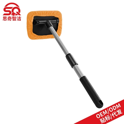 Cleaning Brush Factory Wholesale | Car cleaning tools - 1-square-plate-plastic-piece-1-orange-cloth-cover