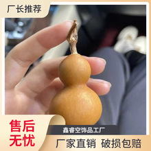 ����С�ֶ�С���J���������ְѼ���������P������ʽ���