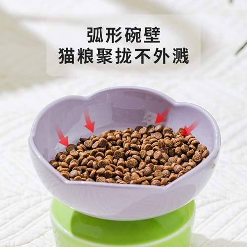 Cat Bowl Ceramic Cervical Protection Anti-Tipping Pet Food Bowl for Cats and Dogs, Large Capacity, Tall Pet Feeding Tray