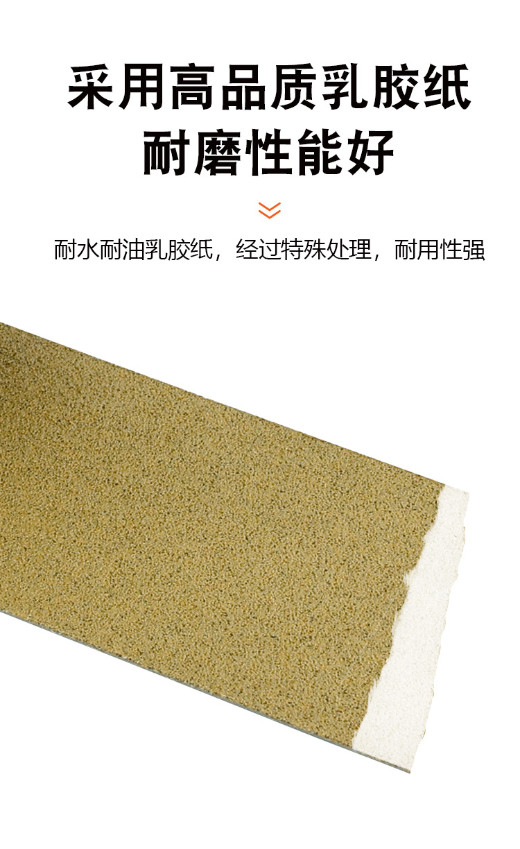 O1CN014EPXH91N25QjmDcAt_!!932581511-0-cib.jpg?__r__=1721722022815