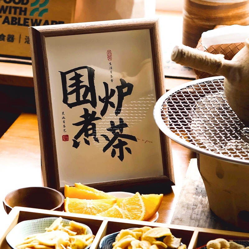 Furnace tea accessories atmosphere layout small ornaments tea creative photo frame props decorations tea shop teahouse desktop
