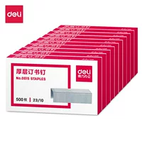Deli 0015 тяжелые скобы 23/10 толстолистные степлеры электроникованная прочная сталь офисное связующее 60 страниц