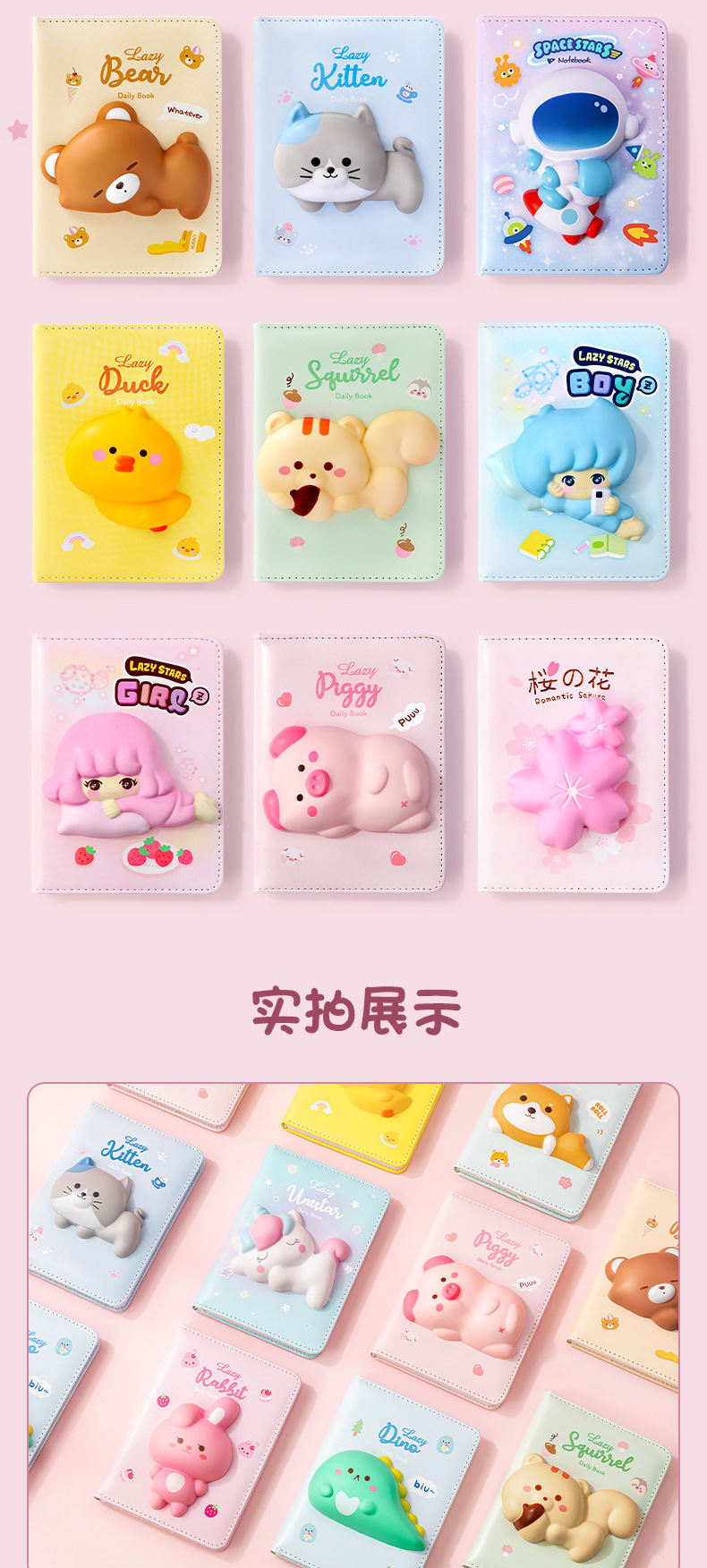 6087mini减压本-1688_02 (a1) (6).j