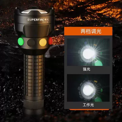 strong light super bright rechargeable: UV fənərlər