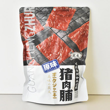 靖江特产冠成猪肉脯250g袋装原味手撕肉干休闲零食品