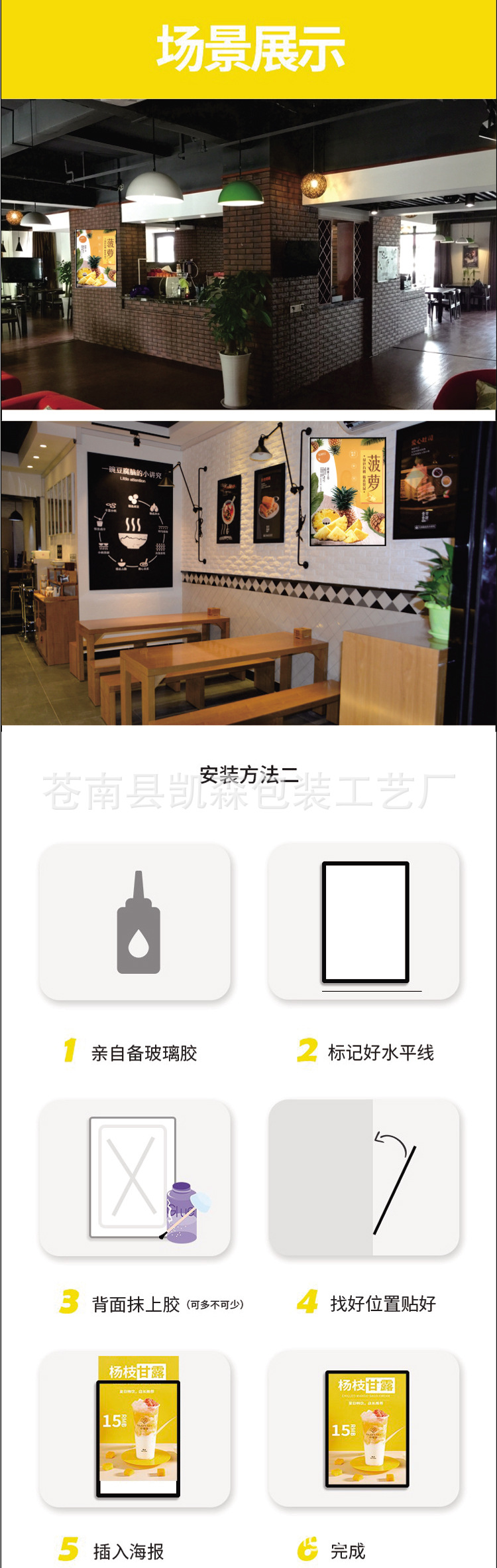 微信图片_202209141439395