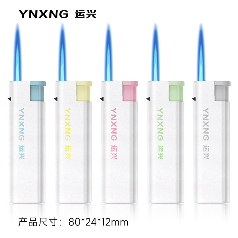 金属防风打火机加厚防爆耐用印字刻字广告印刷LOGO一次性火机批发|undefined