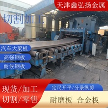 CCSA-B崬wYAH32/36EH32/36䓰忹ȸߴ