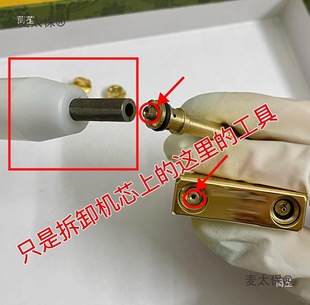 L2�����w���C��ж�S�޹���/��Cо���Ͳ���߆΂�������̫��