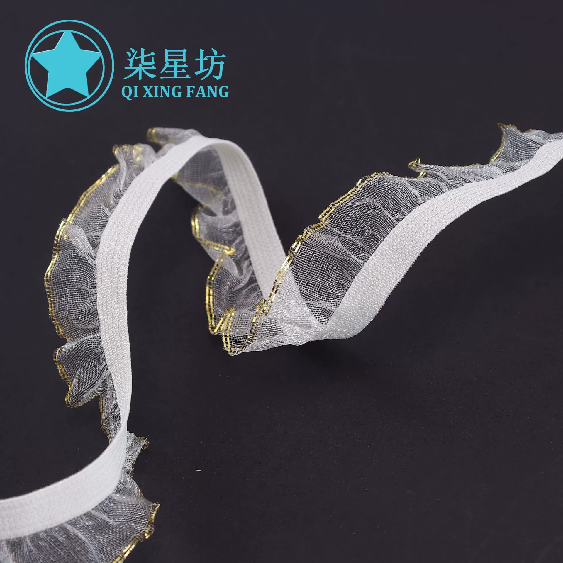 Пятно ручной ручной DIY эластичный кружево 1.5CM односторонний стеклянный шелк Пномпень грибок складка прозрачный эластичный аксессуон