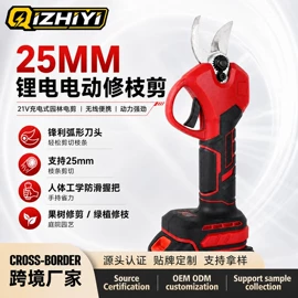 电动扳手;手电钻;电剪刀