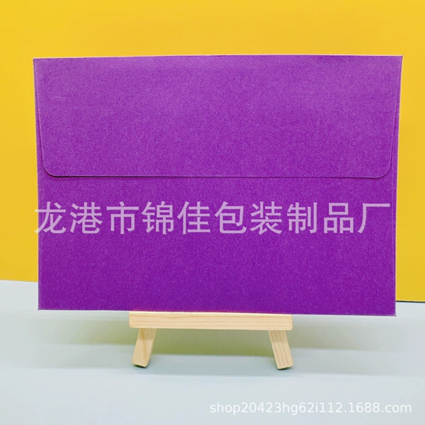 Purple, 17.5×12.5cm