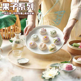果子月饼定制透色和果子传统糕点月饼企业团购厂家批发礼盒伴手礼