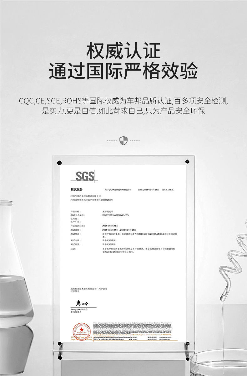 Car Headrest, Neck Pillow, Car Cushion, Car Sleeping Lumbar Support, Car Interior Decoration Items, Seat Memory Foam for Long Sitting