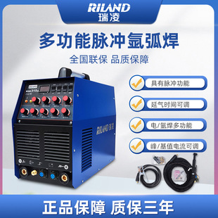 ���� WSM-315G ֱ���}�_�廡���C�ֹ����C �֚���ú��C���I��