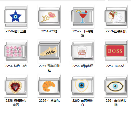 재고 모듈 DIY 웨딩 여행 기념 빵 키스 웨딩 원피스 사랑 스테인레스 스틸 쥬얼리