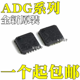 ADG1406BCPZ ȫ��ԭ�b ADG1407BCPZ ADG1607BCPZ оƬ LFCSP32