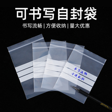 ɕԷڴ͸ӺbƷșʳƷ˺ϴ