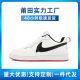 Putian Shoes Pure Original Air Force One Pure White Skate Shoes AF1 Wheat Color Men's and Women's Trendy All-match Casual sneaker
