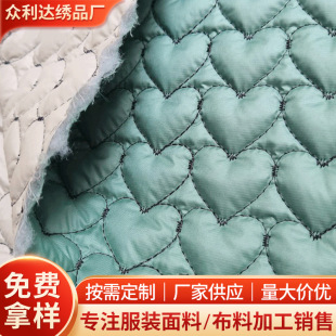 �A�޽W�p�W���ﲼ���Ϝ������ﶬ�p���о��ܽ����²��ϼӺ���q��