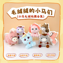 �R�����X����ʺ�С�Rë�q���а��_�R��ż��w�R����k���[���Y��