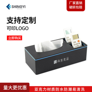 �Ƶꁆ�����鼈�����e�^���ҷ��μ����ռ{�в͏d������logo�� ��