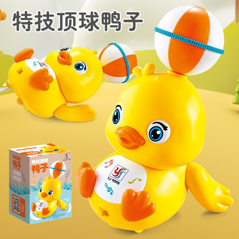 新款儿童万向旋转灯光音乐投影跳舞顶球海狮海豚电动灯光玩具儿童|undefined