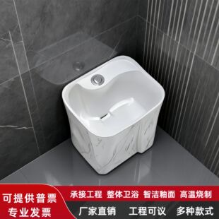 ���ÿ�ϴ�ϰѳ��մɵ������_�ղ���ˮ�۸��_�̨�l���g�ϲ��ؼ���