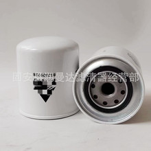 ���̙Cе�O����l늙C�M���͞Vо��ˮ���x���^�V��V837079728�Vо