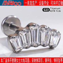 F136ֲ�뼉G23⁺Ͻ�ᔻʹڶ��5A�ʯ����ᔴ����Ʒ��ᔶ��h