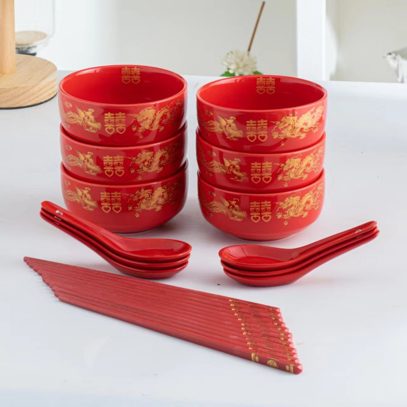 結婚の碗の陶磁器の喜碗の紅喜碗のジョーは赤い祝い事の竜鳳の茶碗の家庭の双喜碗の新しい披露宴の余間に移ります。|undefined