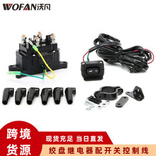 �m�� UTV Ƥ��܇ ATV 늄ӽg�P�^������g�P�u��Ĵָ�_�P����