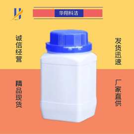 钯碳 钯炭 Pd/C 钯碳催化剂 5% 10% 7440-05-3 华翔科洁 可分装