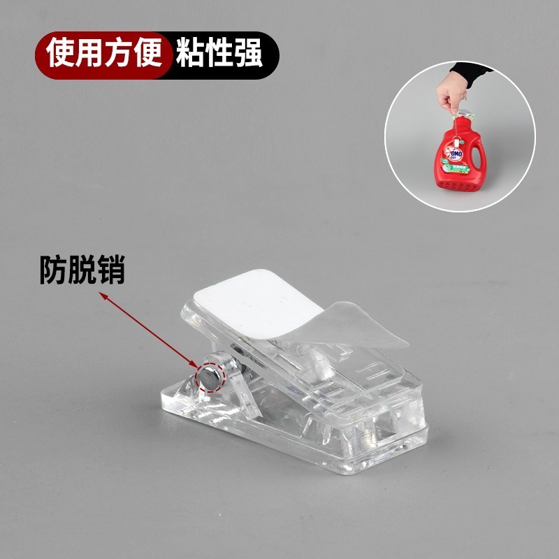 Clip Clip Clip Clip Acrílico Clip DIY Hecho a mano Clip de doble cara Clip de foto Mini transparente Accesorios multifunción pp