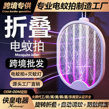 �๦������Ŀ��ۯBtype-c���ʽ����һ����늓�������羳����