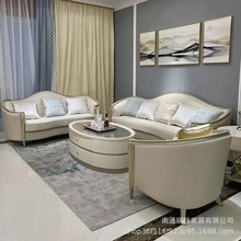 美式实木轻奢沙发简约布艺现代123意式客厅组合小户型全实木家具