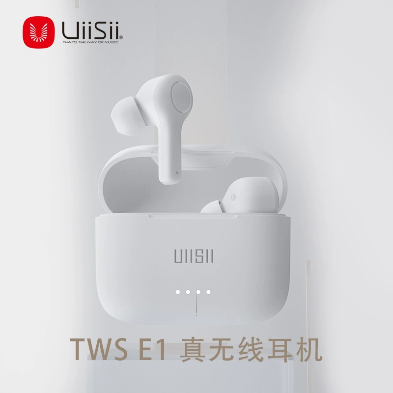 UIISII Yunshi E1 Bluetooth наушник-микрофон с шумоподавлением, без задержки, низкая частота задержки, оптовая продажа