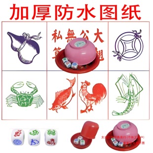 ��ˮ�Y���~�rзɫ���~�rз���ӼӈD�����b���J���~�X�^��ʘ�Ѻ��