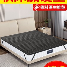 ���|��Ӳ�|����������ϯ��˼׃Ӳ�崲�|Ӳ�|����ȻҬ�ؙ��o��׵