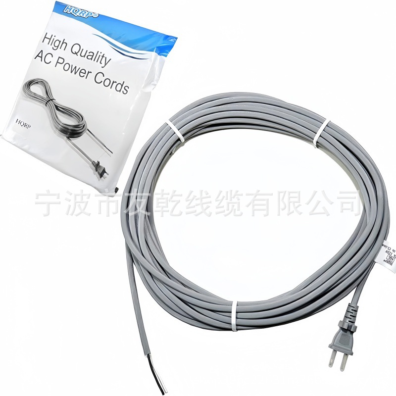 源线替换件 适用于 Dyson DC14 直立式吸尘器 DC-14 电源线直流 1