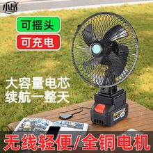 �늳��L�ȟo�����L�m������L�ȼ�����~��y�W������С����L��